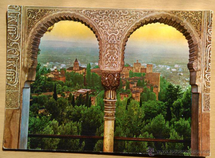 Postales: GRANADA - ALHAMBRA - ATARDECER - Foto 1