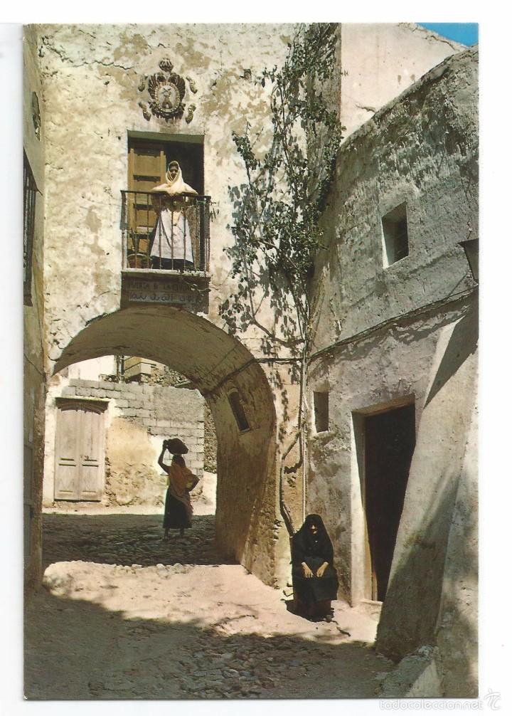 Postales: MOJACAR .- PUERTA ARABE DE LA CIUDAD .- EDICION ORTAMA .- FOTO ZERKOWITZ SERIE 92 N&ordm; 51