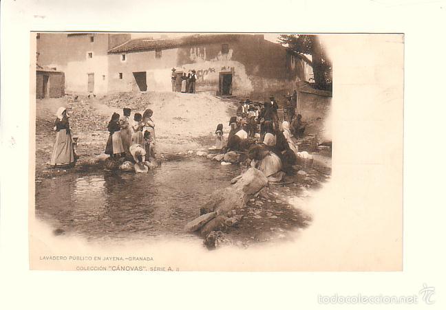 Postales: JAYENA (GRANADA).- LAVADERO P&Uacute;BLICO