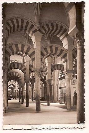 Postales: ANTIGUA POSTAL 74 CORDOBA MEZQUITA CATEDRAL COLUMNAS ESCRITA 1956 GARCIA GARRABELLA