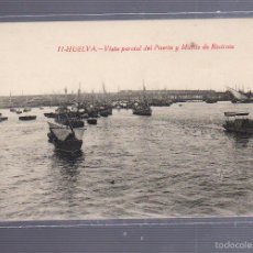 Postales: TARJETA POSTAL DE HUELVA - VISTA PARCIAL DEL PUERTO Y MUELLE DE RIOTINTO. 11.