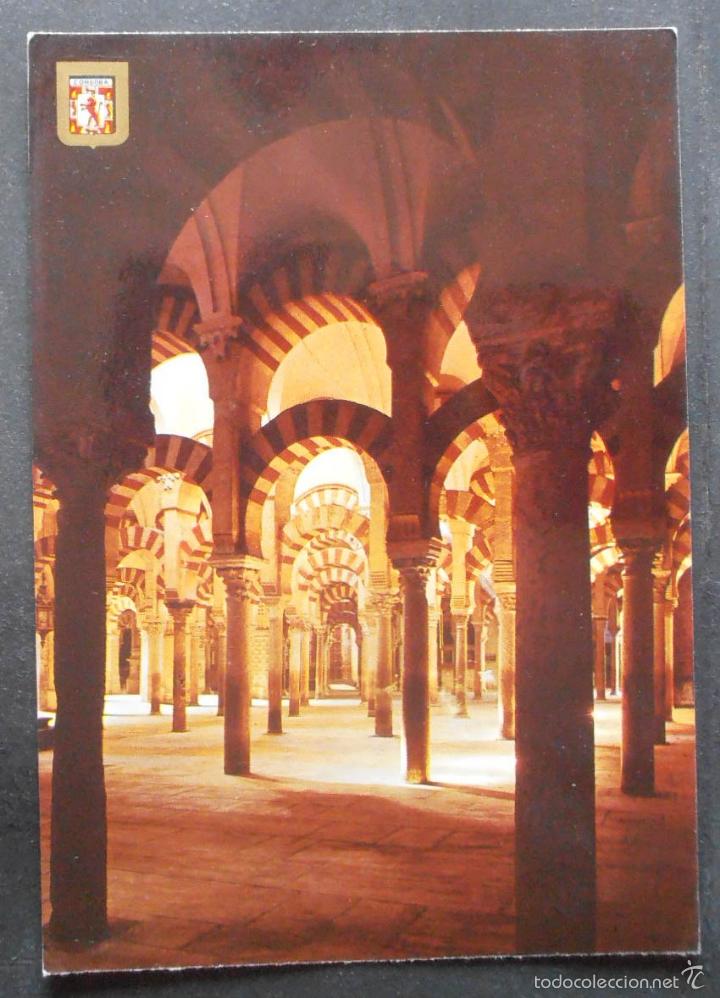 Postales: (37844)POSTAL ESCRITA,LABERINTO DE COLUMNAS (INTERIOR DE LA MEZQUITA),CORDOBA,C&Oacute;RDOBA,ANDALUCIA