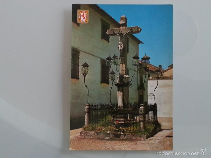 Postales: ANTIGUA POSTAL DE CORDOBA N&ordm; 714 CRISTO DE LOS DOLORES A. SUBIRATS CASANOVAS ED. FISA A&Ntilde;OS 60