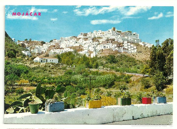 Postales: POSTAL DE MOJACAR (VISTA GENERAL)