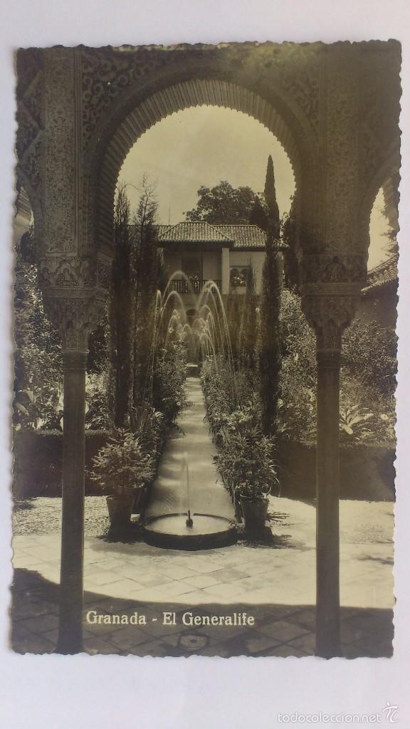 Postales: POSTAL GRANADA - EL GENERALIFE - Foto 1