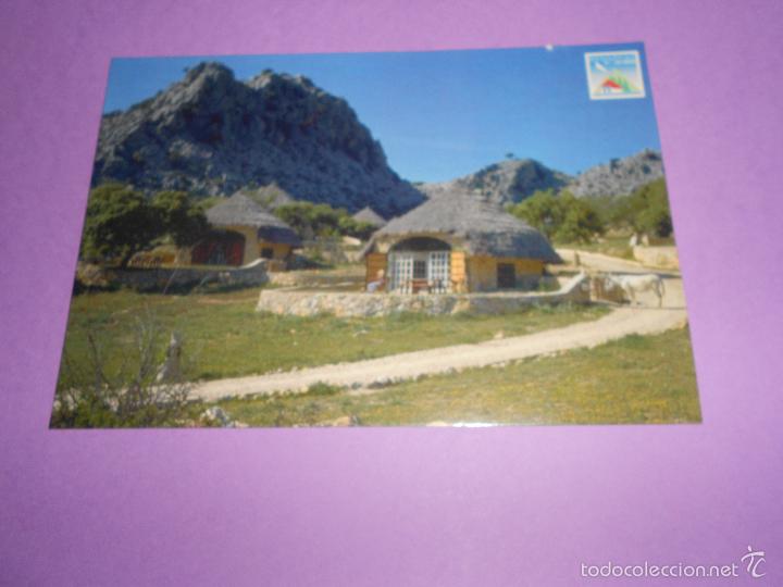 Postales: POSTAL LOS CHOZOS - BENAOCAZ - CADIZ - SIN CIRCULAR - HA ( HOTEL ALBERGUE ? )