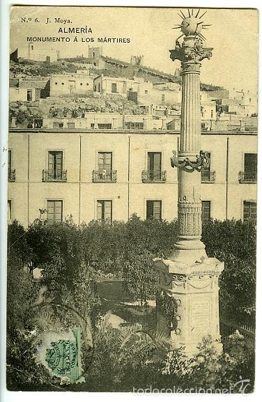 Postkarten: Postal anterior a la Guerra 9 x 14 cm Almer&iacute;a. Monumento a los M&aacute;rtires. N&ordm; 6 J Moya. Hauser y Menet