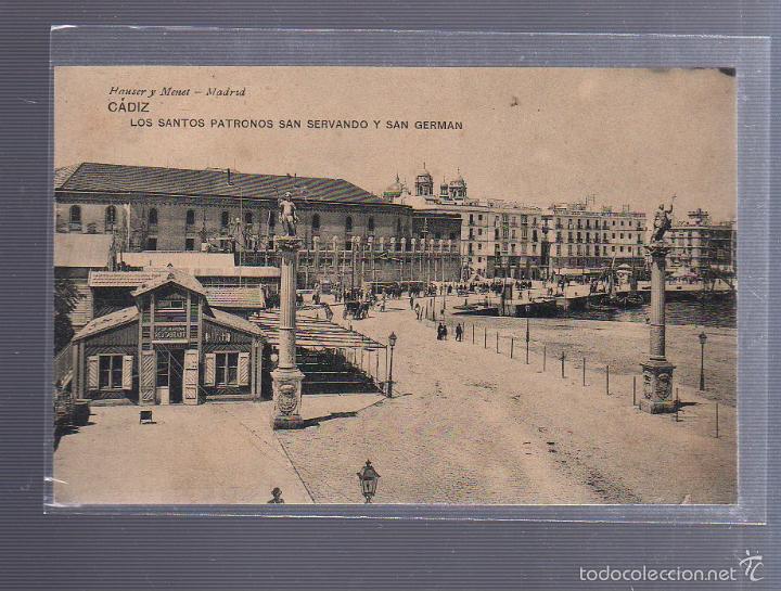 Postais: TARJETA POSTA DE CADIZ - LOS SANTOS PATRONOS SAN SERVANDO Y SAN GERMAN. HAUSER Y MENET