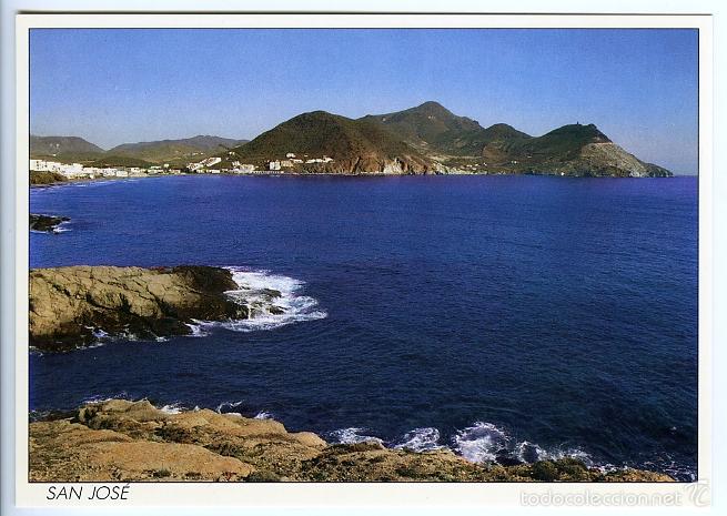 Postales: N&ordm; 980 San Jos&eacute;, Almer&iacute;a. Triangle Postals. Fotograf&iacute;a: Francisco Vilalta.