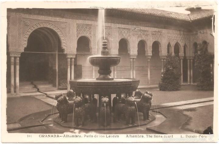 Postales: GRANADA PATIO DE LOS LEONES 1949