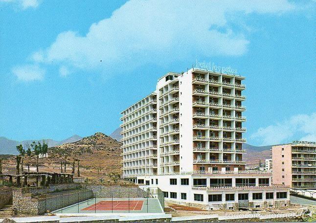 Postales: Benalm&aacute;dena Costa - 1764 Hotel Los Patos