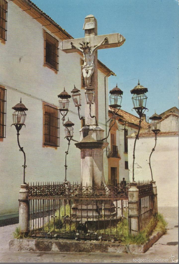 Postales: postal de cordoba serie 35 n&ordm; 7 cristo de los faroles