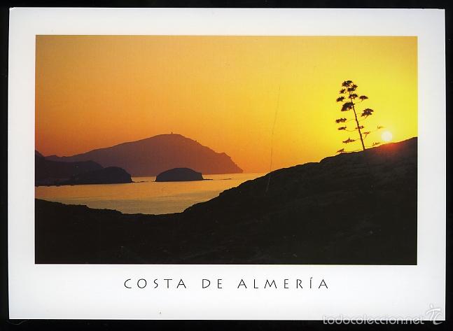 Postales: N&ordm; 8007 Los Escullos, Costa de Almer&iacute;a. Triangle Postals. Foto Jaume Serrat.