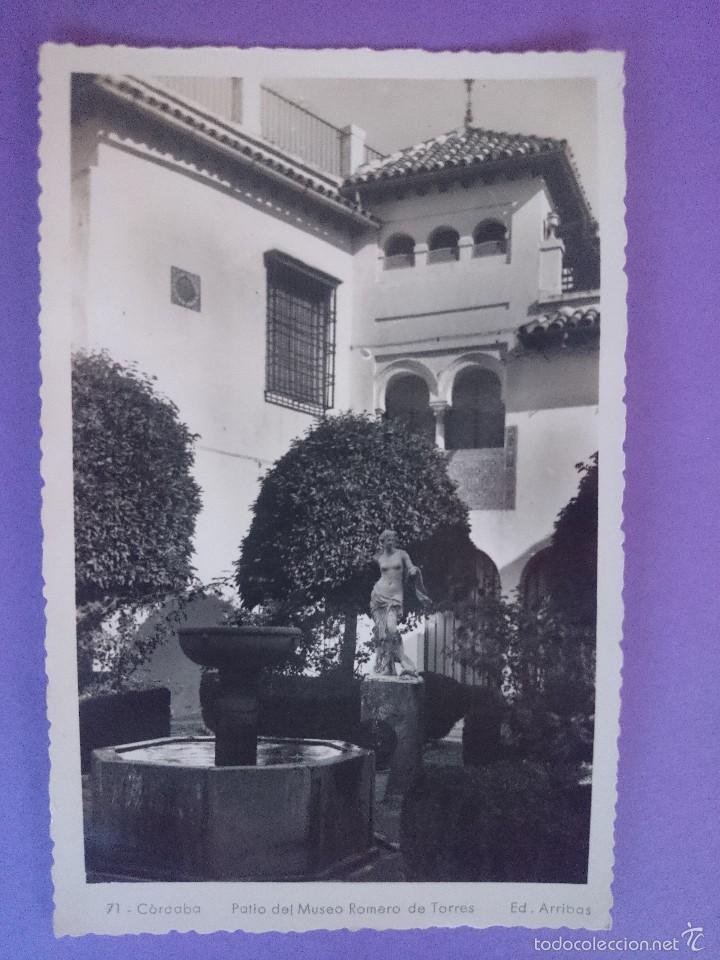 Postales: ANTIGUA POSTAL CORDOBA - PATIO DEL MUSEO ROMERO DE TORRES - ED. ARRIBAS... R-2227