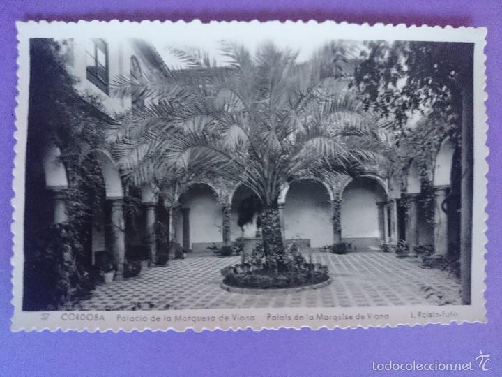 Postales: ANTIGUA POSTAL CORDOBA - PALACIO DE LA MARQUESA DE VIANA - FOTO L. ROISIN... R-2228