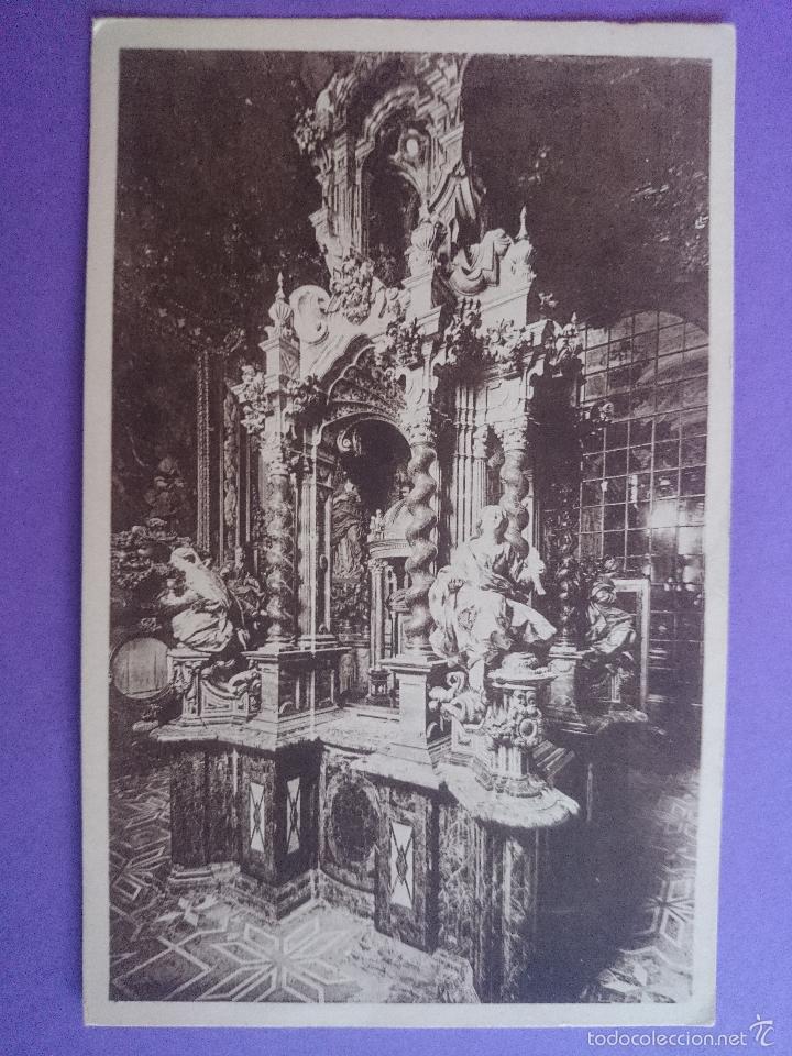 Postales: ANTIGUA POSTAL - CARTUJA DE GRANADA - CAPILLA DEL SAGRARIO - FOTOTIPIA HAUSER Y MENET.. R-2245