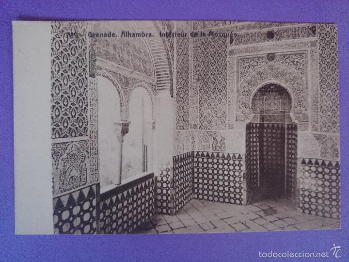 Postales: ANTIGUA POSTAL GRENADE -(GRANADA)- ALHAMBRA INTERIEUR DE LA MOSQU&Eacute;E - MAIS&Oacute;N D&acute;ART-BRUXELLES. R-2250