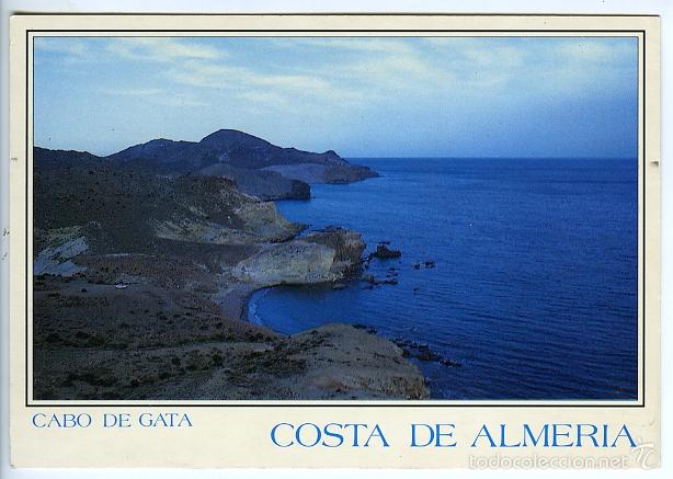 Postales: N&ordm; 1439 Cabo de Gata. Parque Natural, Atardecer. Ediciones Tintor&eacute;. Foto Emilio Tintor&eacute;.