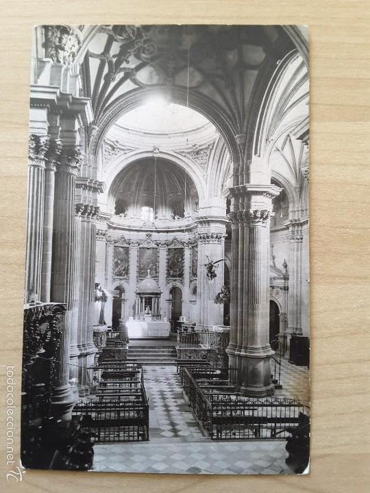 Postales: POSTAL DE GUADIX (GRANADA) - Foto 1