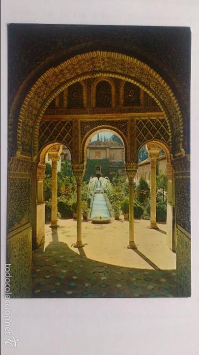 Postales: POSTAL GRANADA - GENERALIFE, CIRCULADA - Foto 1