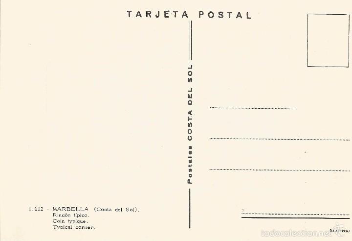 Postales: :::: PV331 - POSTAL - MARBELLA - RINCON TIPICO - Foto 2