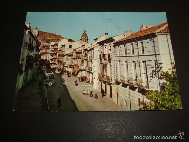 Postales: LOJA GRANADA AVENIDA DEL GENERALISIMO - Foto 1