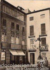 Postcards: POSTAL ORIGINAL DECADA 1930, JAEN, PLAZA DE CANOVAS DEL CASTILLO. LEER, VER TAMA&Ntilde;O Y EXPLIC.
