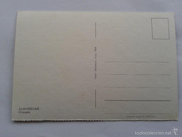 Postales: POSTAL -- ALMU&Ntilde;ECAR - GRANADA -- SIN USO -- - Foto 2