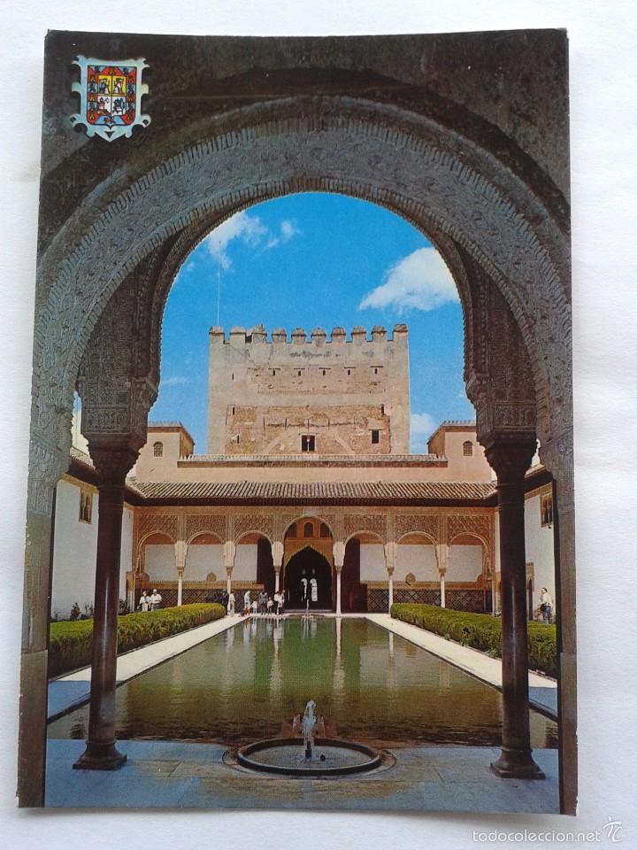 Postales: POSTAL -- GRANADA - ALHAMBRA -  PATIO DE LOS ARRAYANES -- SIN USO -- - Foto 1