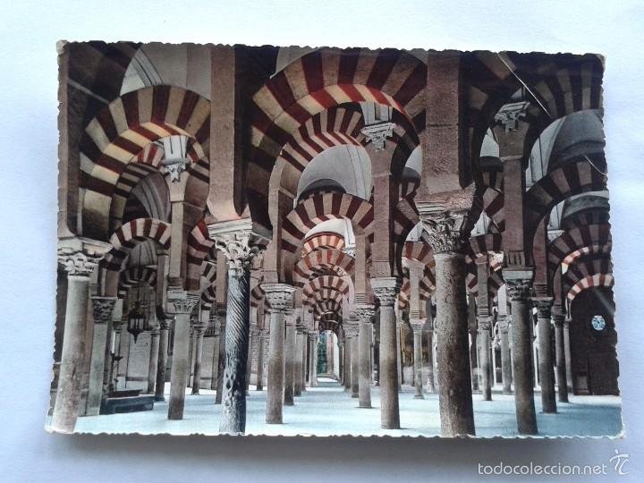 Postkarten: POSTAL -- CORDOBA - LA MEZQUITA. INTERIOR -- CIRCULADA --