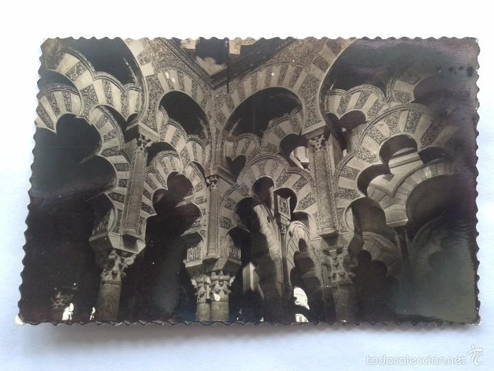 Postkarten: POSTAL -- CORDOBA - UN DETALLE DEL MIHRAB -- USADA  --