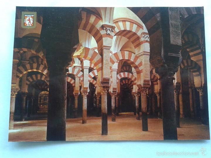 Postcards: POSTAL -- CORDOBA - LA MEZQUITA -- SIN USO  --