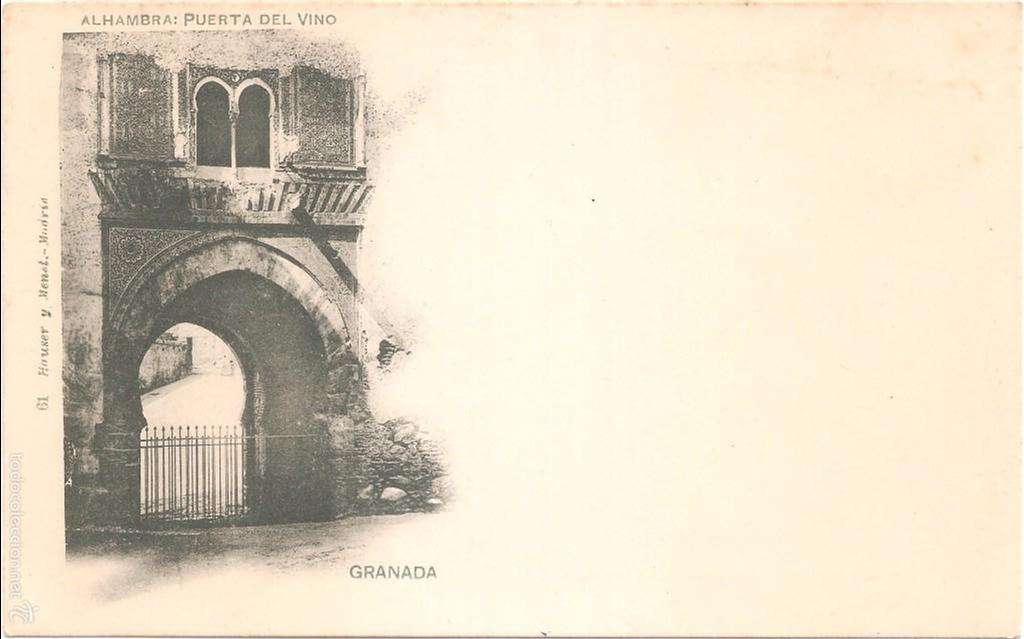Postales: GRANADA ALHAMBRA PUERTA DEL VINO - Foto 1
