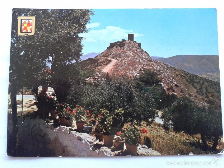 Postales: POSTAL -- JAEN - CASTILLO DE SANTA CATALINA - 1963 -- CIRCULADA --