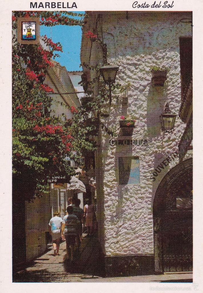 Postales: n&ordm; 75 Marbella (sin circular) - Foto 1