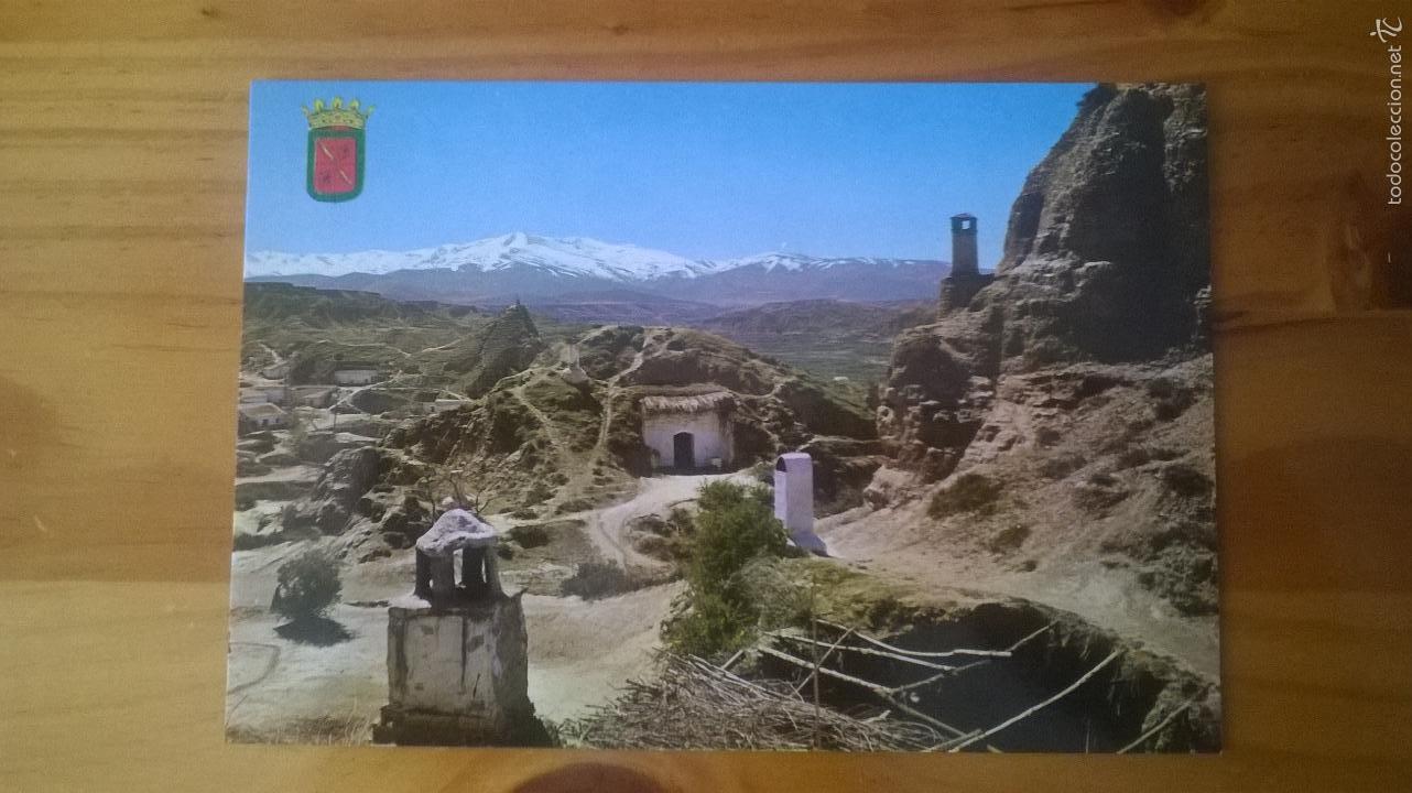 Postales: POSTAL DE LAS CUEVAS DE PURULLENA (GRANADA) - SIN USAR - Foto 1
