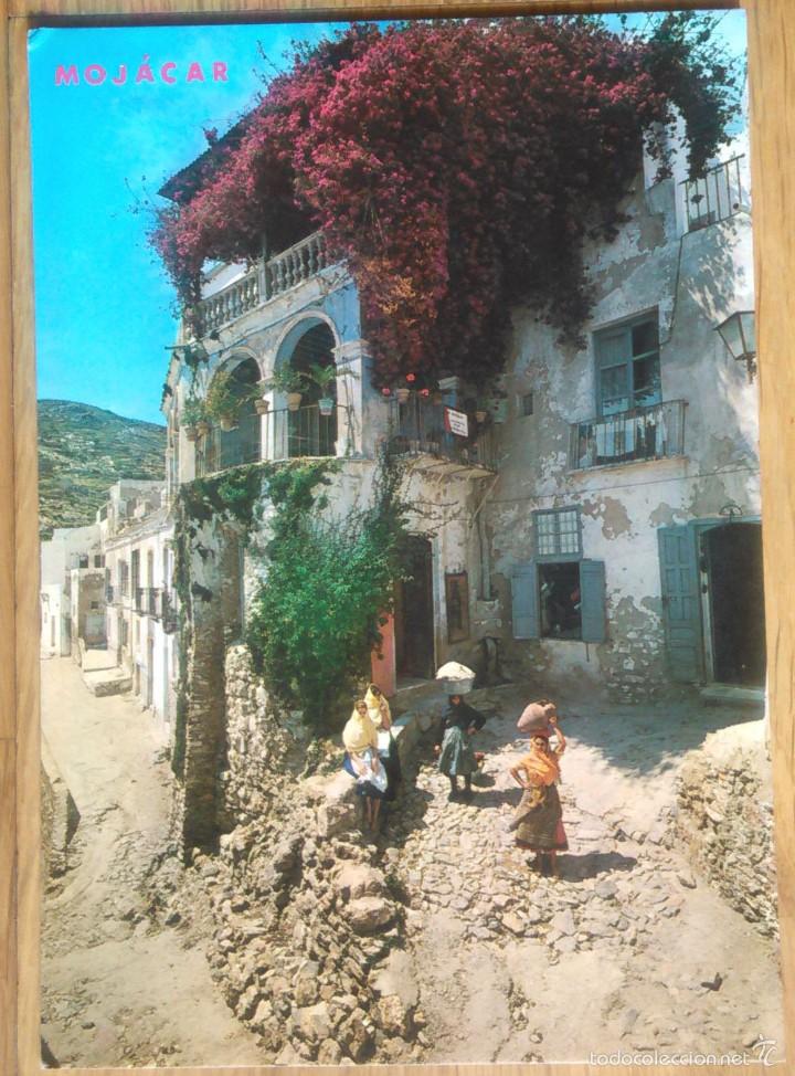 Postales: MOJACAR - EL TORREON MORO