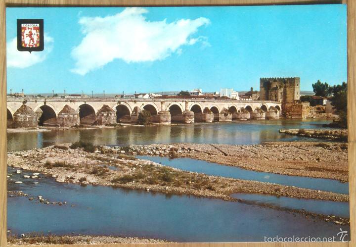 Postales: CORDOBA - FORTALEZA DE CALAHORRA Y PUENTE ROMANO