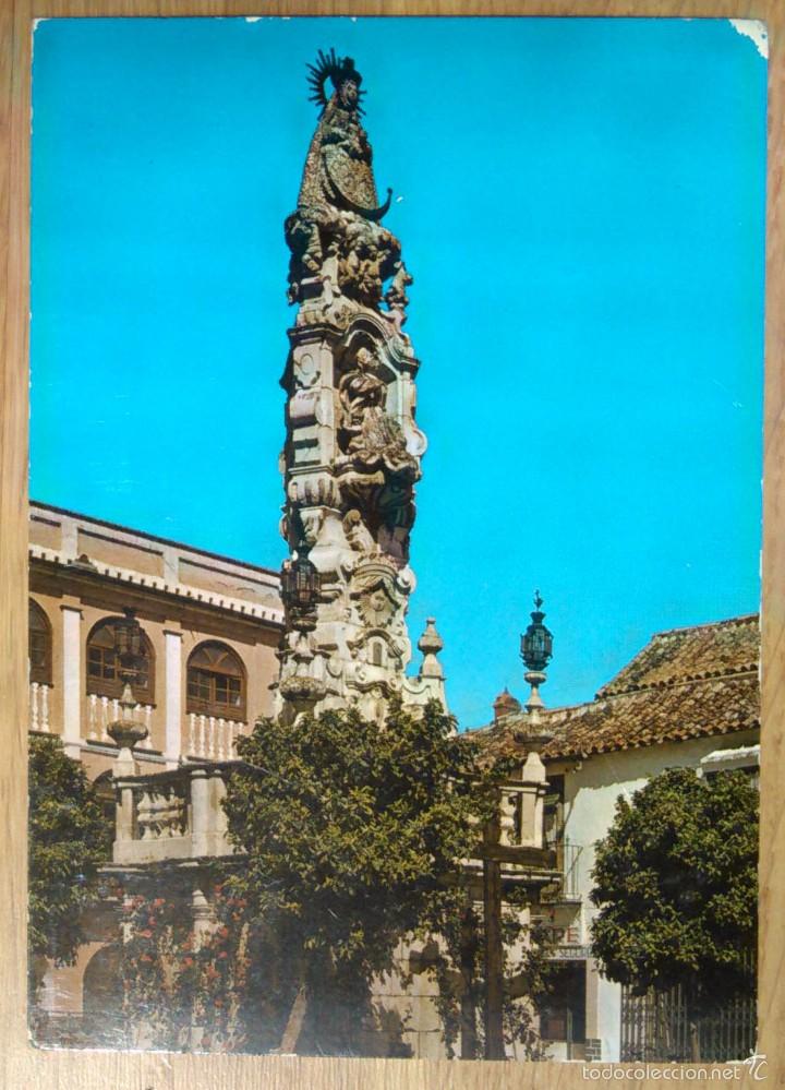 Postales: ECIJA - MONUMENTO A LA VIRGEN DEL VALLE