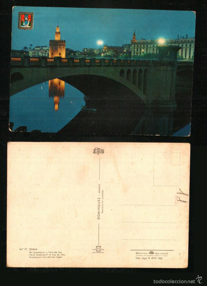 Postales: SEVILLA - postcard - Foto 1