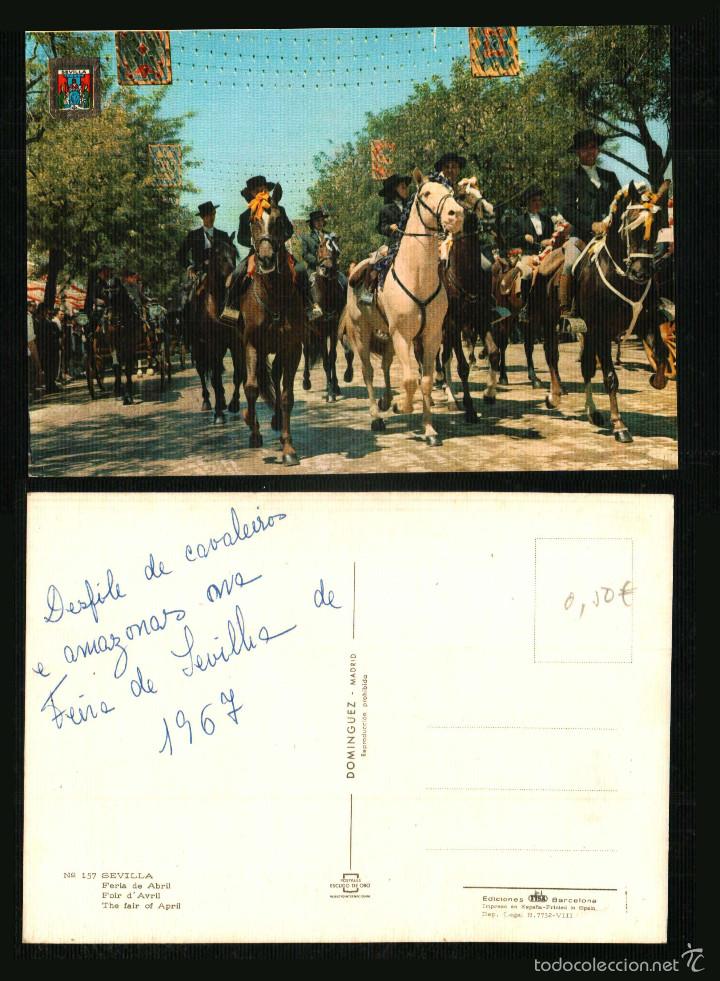 Postales: SEVILLA - postcard - Foto 1