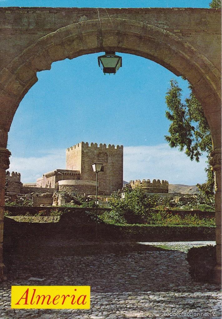 Postales: Almer&iacute;a Alcazaba (escrita) - Foto 1