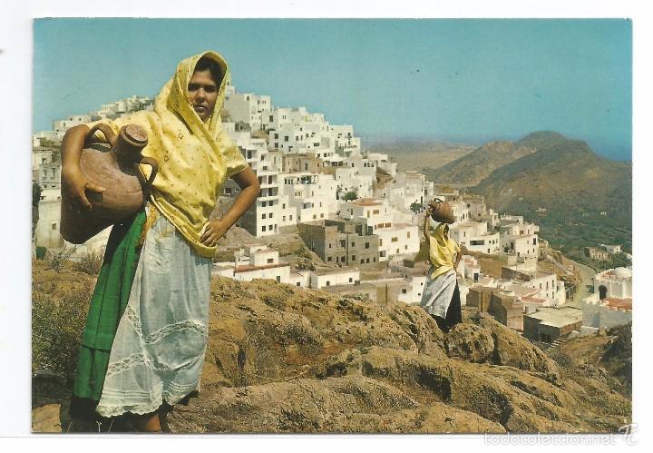 Postales: MOJACAR .- VISTA PANORAMICA Y MUJERES TRAJE TIPICO .- FOTO ZERKOWITZ SERIE 92 N&ordm; 49