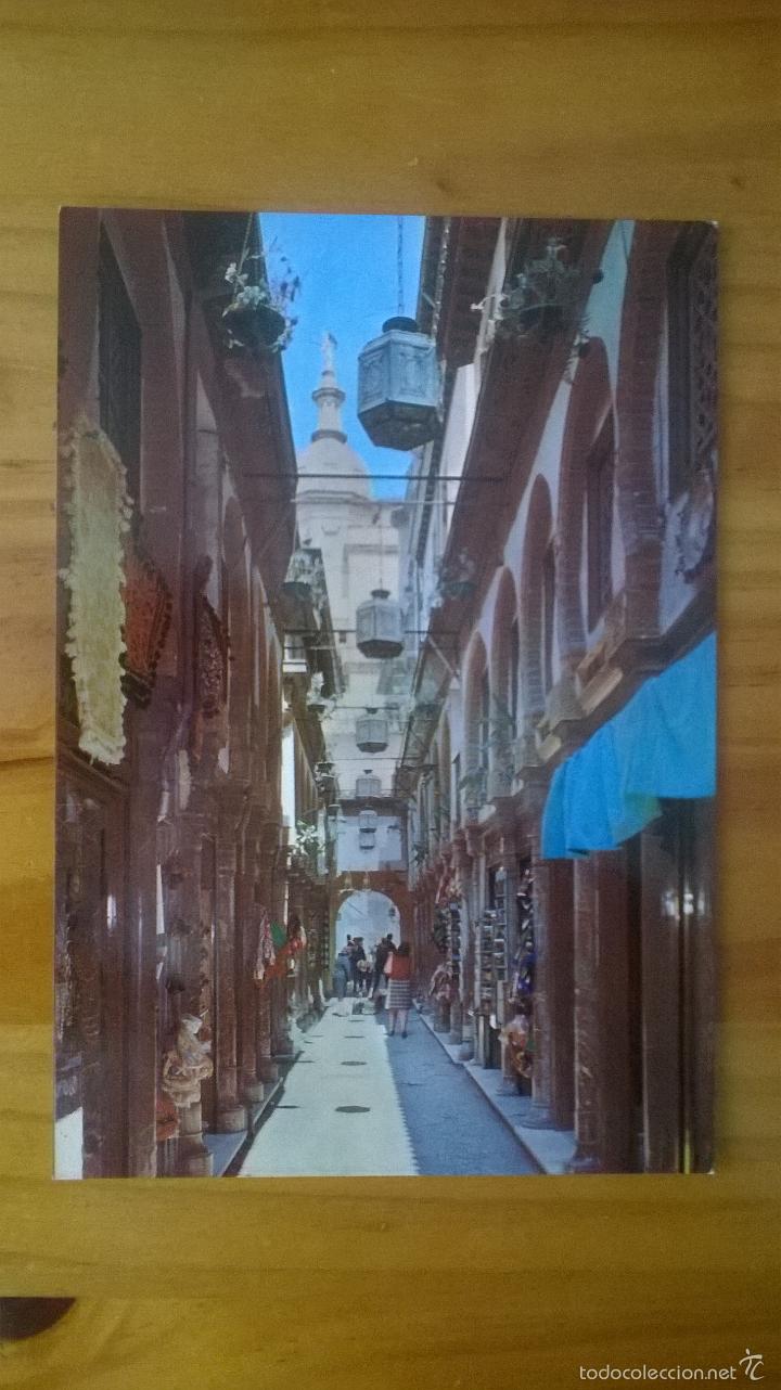 Postales: POSTAL DE LA ALCAICERIA DE GRANADA - SIN USAR