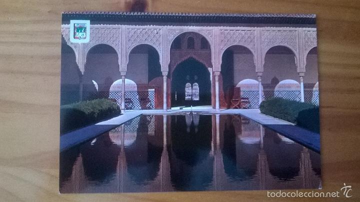 Postales: POSTAL DEL PATIO DE LOS ARRAYANES DE LA ALHAMBRA (GRANADA) - SIN USAR - Foto 1