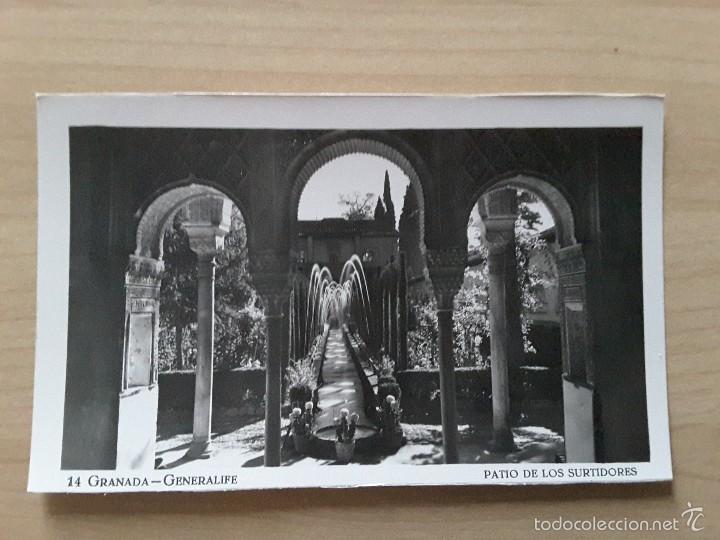 Postales: POSTAL GRANADA - Foto 1