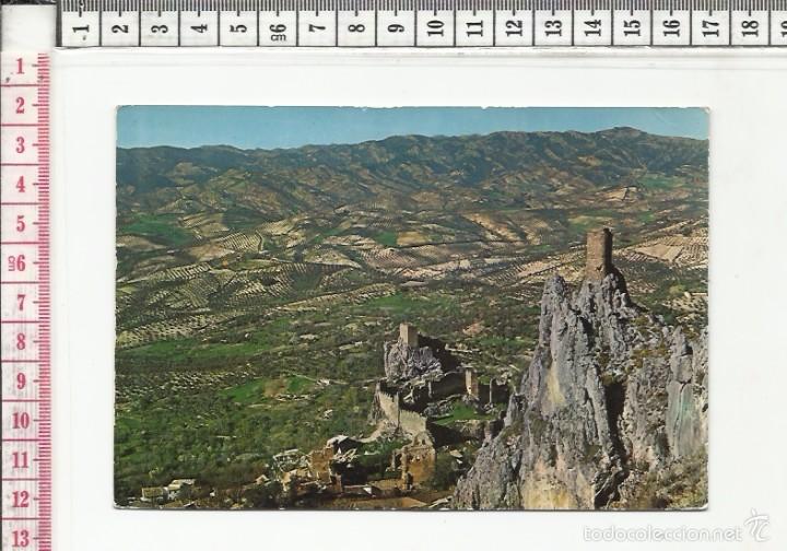 Postales: 14.416 TARJETA POSTAL, ATALAYA Y CASTILLO, LA IRUELA, JAEN