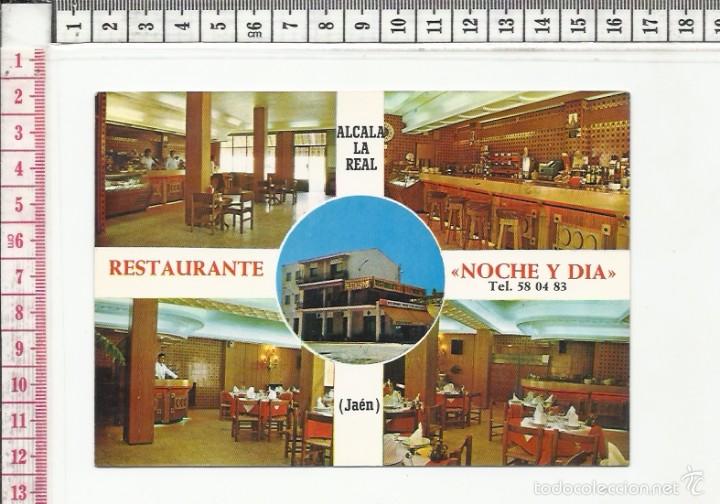 Postales: 14.421 TARJETA POSTAL, RESTAURANTE NOCHE Y DIA, ALCALA LA REAL, JAEN