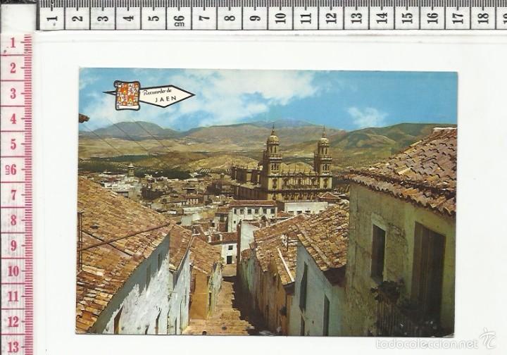 Postales: 14.441 TARJETA POSTAL, DETALLE, RECUERDO DE JAEN