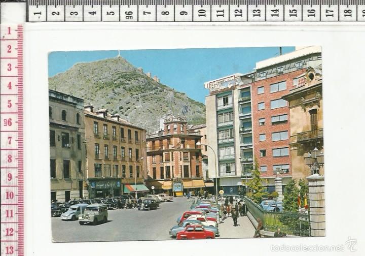Postales: 14.442 TARJETA POSTAL, PLAZA DE SAN FRANCISCO,  JAEN